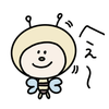Yukiko Ohashi