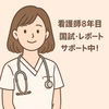 yuki_hi_