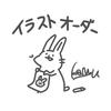 kamyu。
