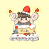 kimchufa2000