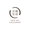 犬猫生活株式会社