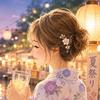 恋愛相談＆タロット占いひかり50代♡