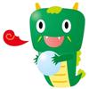 Lóng ロン