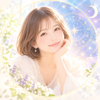 由宇｜星が紡ぐ物語