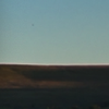 shupri