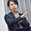  イベント会社経営 松山 