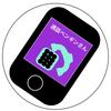ギョーザのスープ
