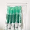 コハイチ
