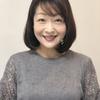 山田夕美子