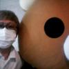 リラクマン