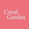 Coral Garden