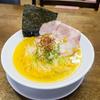 山本たろう