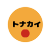 トナカイ003