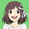xくあx