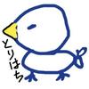 とり８