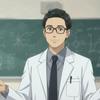 理科の勉強