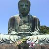 大仏マニア
