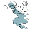 有満はる