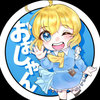 おぉしゃん︎