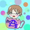 ガブリン