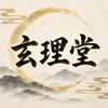 genridoukantei81