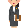大橋夏希