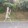 たひろ