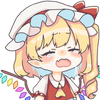 ばにららて