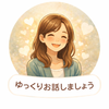 ma_nana
