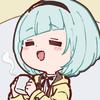 葉月リオ