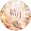 yuzuki2025