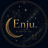 stone enju