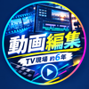 yuki_mov