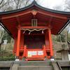 tenoko