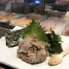 なかむらけんた