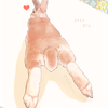 みんつmgmg