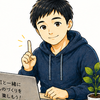 50代から始めるAIものづくり相談室