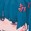 矢羽々やや
