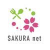 SAKURA net