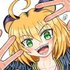 たいがりん