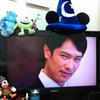 udou_garan