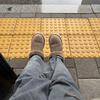 聞き上手のあいす