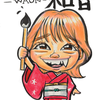 IllustWaon