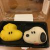 看護男子