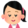 さつき２０２０
