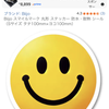 たっちーかずき