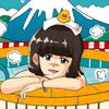 Sugar93