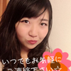だいちょう