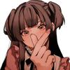 北長 きたなが