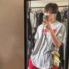 17歳